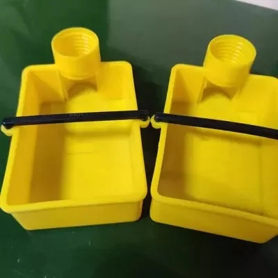 BIG FEEDER