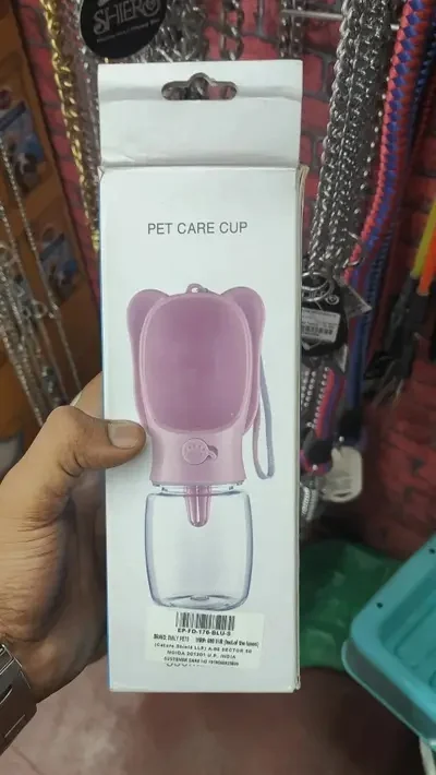 DOG CAT WALKING DRINKER BOTTLE