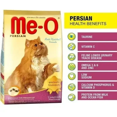 ME-O PERSIAN ADULT 6.8 KG